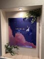 ユニコーン(UNICORN)/ドライヘッドスパ専門店 UNICORN
