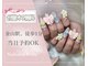 エスフィーネイルサロン ブリーユ(Esfy nailsalon Brille)の写真