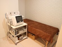 ティーグロウ(T-glow)