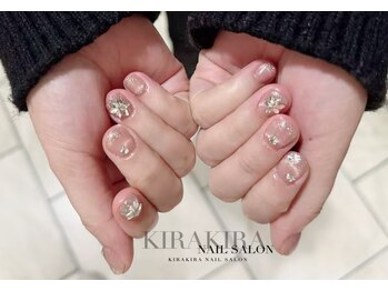 きらきらネイルサロン/