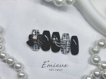 エミュー(Emieux)/ツイードネイル