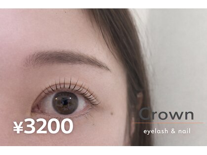 クラウン(Crown)の写真