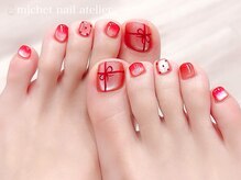 ミケ/定額ロイヤルコース