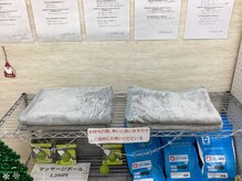 中野坂上整骨院/セルフケアで理想のお身体を！