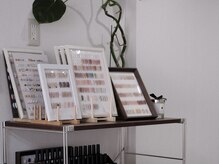 ルネネイル(Lune nail)の雰囲気(デザインサンプル豊富にご用意・季節に合わせて随時更新)