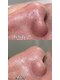 イリジアエリート(inizia elite)の写真/メンズ毛穴洗浄で、黒ずみ・皮脂汚れをすっきりオフし清潔感ある肌へ