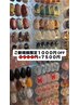 新規特別8,500円→7500円【働く女性支持率】アート感◎＆定額ネイル