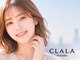 クララハンダ(CLALA Handa)の写真