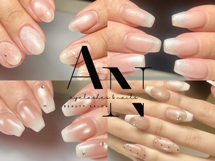 ビューティーアイラッシュサロン アンラッシュ(Beauty AN LASH)の写真