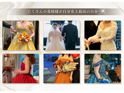 整体院 碧(AOI)の写真