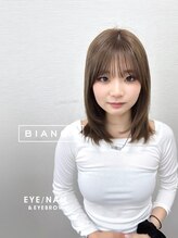 ビアンカ 町田店(Bianca) KASAHARA ☆