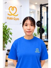 ハビジム 麻布十番店(HabiGym)&nbsp;福島 麻理