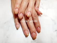 シュポルテ(chou porte)/ガラスフレンチ