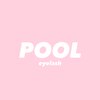 プール アイラッシュ(POOL eyelash)のお店ロゴ