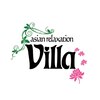 アジアンリラクゼーション ヴィラ 東札幌店(asian relaxation villa)ロゴ