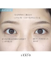 ビューティーラウンジ レント(beauty lounge Lento)/プロのアイサロンのこだわり☆