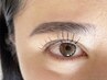 オフ無料　flat lash 【color 120本】¥11,000→¥9,000