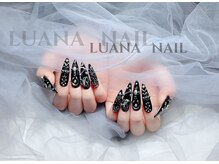 ルアナ/