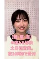 ほぐしスタイル 名古屋駅前店(ほぐしstyle)/ほぐしstyle名古屋駅前店