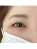 EYEメニュー初回20％オフ！