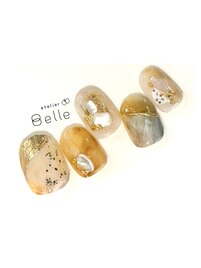 ＊身に付けよう