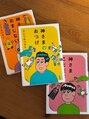 ジャオディー 神戸店 みつろうさん好きです天才です