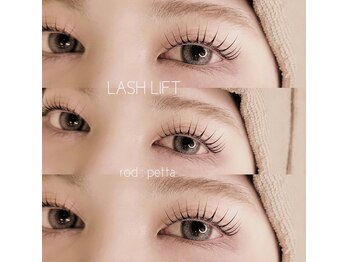 フォルス 南草津(fors)/パリジェンヌ/まつげパーマ