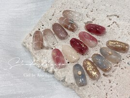 こっくりニュアンス