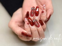 メゾン ド ナリ(maison de NALI)/ハンド120分フリーアート/ハヤシ