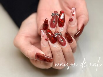 メゾン ド ナリ(maison de NALI)/ハンド120分フリーアート/ハヤシ