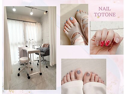 トトネ(TOTONE)の写真