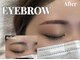 geNe 'n GRUS(ジーン アンド グルス)の写真/【もう迷わない！】眉で印象は変わる！徹底してこだわる美眉スタイリングでメイクの時短が叶う♪