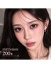 オフ込み★LEDマツエク200本まで