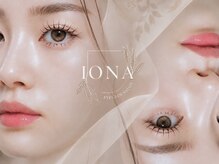 イオナ(IONA)