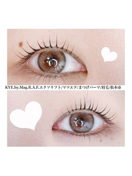 キー バイ マグラフ 南松本店店(KYE by Mag R.A.F)/まつげパーマ/ラッシュリフト