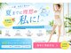 ヨサパーク アンジュ 千早店(YOSA PARK Ange)の写真