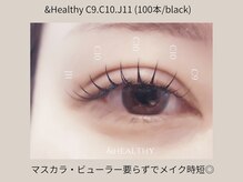 まつげエクステサロンフレル銀座/アンドヘルシー100本