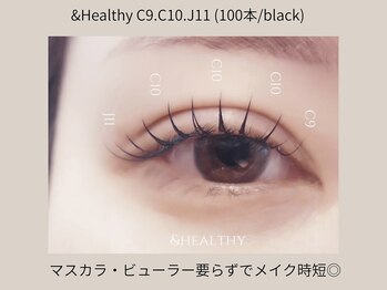 まつげエクステサロンフレル銀座/アンドヘルシー100本
