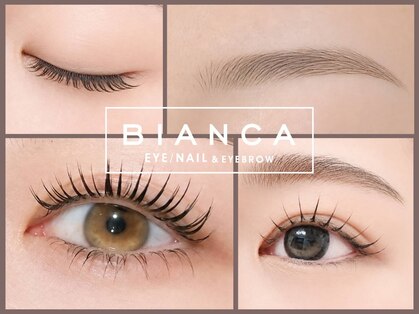 ルーチェ バイ ビアンカ 渋谷店(luce by Bianca)の写真