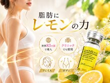 ビーズスタイル(B’S STYLE)