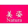 美姿ナトゥーラ 名駅店(美姿Natura)のお店ロゴ