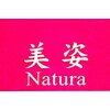 美姿ナトゥーラ 名駅店(美姿Natura)ロゴ