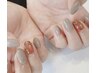 【HAND初回オフ無料】HAND★60分定額コース¥6,580～