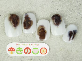 ネイルサロン きのこ/選べるデザインMコース