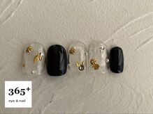 サンロクゴプラス(365+)/