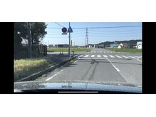 整体ザクシャイン(ZACSHINE)/アクセス（さくら市方面より）