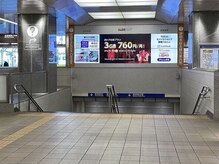 リラ 静岡駅前店(Lila)/【1】道案内