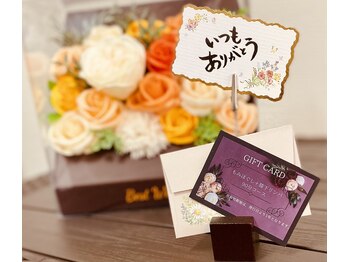 ボディロミロミ(BODY LomiLomi)/もみほぐし×膝下リンパ