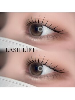 ルル(LuLu)/下まつげもLEDで長持ち！