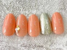 キャンアイ ドレッシー 横須賀中央店(Can i Dressy)/シンプルオフィスネイル￥6,000